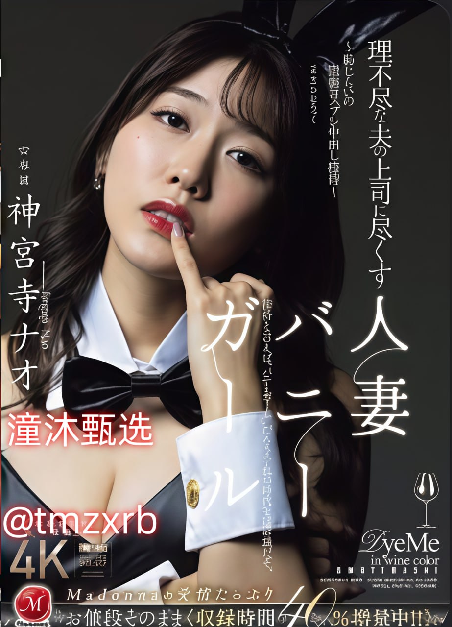 国产又黄又猛又粗又爽的小说网站-免费国语电影完整版在线...